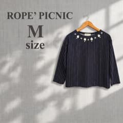 ROPE' PICNIC ストライプ ビジュー付きトップス M ブラウス 秋のサムネイル