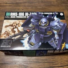 HG ハイザック（連邦軍カラー）のサムネイル