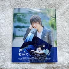 前野智昭 フォトブック one A.M - メルカリ