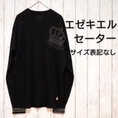 00’s vintage　トレーナー　アーカイブ グランジ y2k パンクのサムネイル