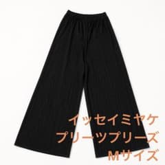 イッセイミヤケ プリーツプリーズ ブラック ワイドパンツ - メルカリ