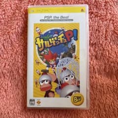 サルゲッチュ P! PSP the Bestのサムネイル