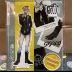 yuu様　専用のサムネイル
