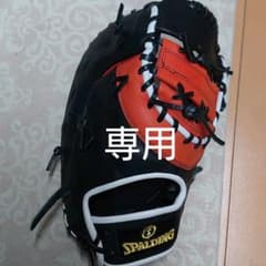 ファーストミットのサムネイル