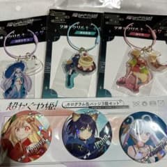 超かぐや姫！ 2連アクリルキーホルダー ホログラム缶バッジのサムネイル