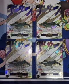 浸食輪廻 4枚 パラレル SP OP14-096 ワンピース グラウンドデスのサムネイル