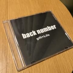 c*o様 back number gift×Life インディーズ デ*ネ様 back number gift×Life インディーズ デモCD - メルカリ