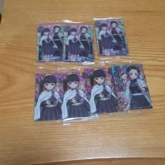 専用！鬼滅の刃 ウエハース5のサムネイル