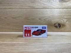 トミカ 11 エンツォ・フェラーリのサムネイル