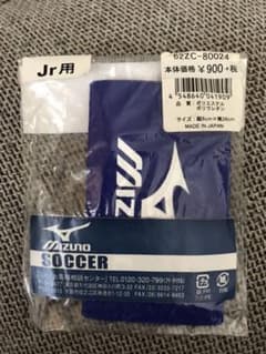 サッカー／フットサル　キャプテンマーク　ジュニアのサムネイル