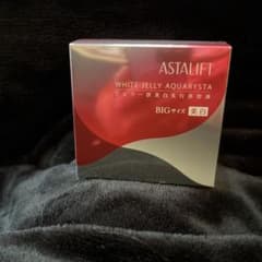 アスタリフト美白ジェリーBIGのサムネイル