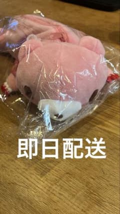 グルーミー 腹ばらい ぬいぐるみ ピンクのサムネイル
