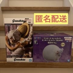 ワンピース Grandista ルフィ ギア5 フィギュア ルームライト