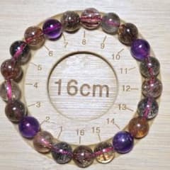 【値引中❣️】天然石 スーパーセブンブレスレット 9mmのサムネイル