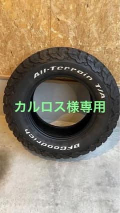 BFGoodrich AT KO2  235/70-16  4本セットのサムネイル