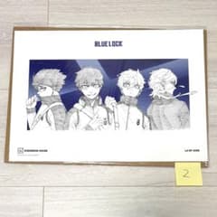 ブルーロック 講談社ハウス 2026 ポスター② - メルカリ