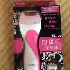 パナソニック 脱毛機 全身用のサムネイル