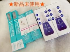 薬用パールホワイト まとめ買いのサムネイル