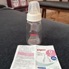 Pigeon 120ml スリムタイプ ガラス哺乳瓶のサムネイル