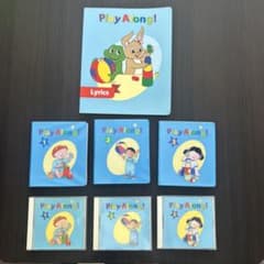 【World Family】Play Along! DVD CD各全3巻セットのサムネイル