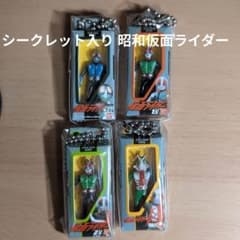 m53701975079_1.jpg?1773021120