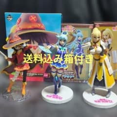この素晴らしいフィギュアに祝福を!　このすば　めぐみん　アクア　ダクネス　セット