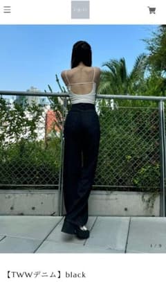 TWWデニム ブラック XS/M　最終値下げ！ TWWデニム ブラック XS/M 最終値下げ！ - メルカリ