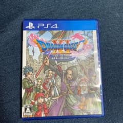 ドラゴンクエストXI 過ぎ去りし時を求めてのサムネイル