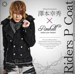 新品 roshell ロシェル ピーコートのサムネイル