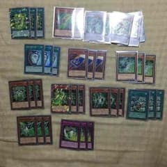 遊戯王 PSYデッキ EXセットのサムネイル