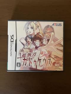 超執刀 カドゥケウス NDS ソフト　Best版のサムネイル