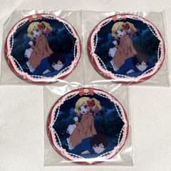 アイカツ クッキー 缶バッジ 虹野ゆめ 結城すばる　42個セット アイカツ クッキー 缶バッジ 虹野ゆめ 結城すばる 42個セット アイカツ