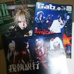 VR他無料冊子のサムネイル