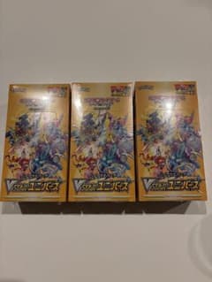 【BOX】 ソード＆シールド ハイクラスパック VSTARユニバース3BOX
