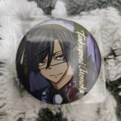 桃源暗鬼 トレーディングメタリック缶バッジ 第2弾 桃華月詠 - メルカリ