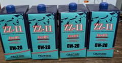 NUTEC ZZ-11 0W-20 エンジンオイル 4本 新品未開封 - メルカリ