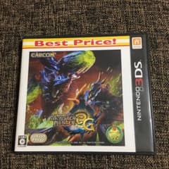 몬스터 헌터 3 (트라이) G Best Price!