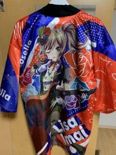 Roselia 今井リサ　法被のサムネイル