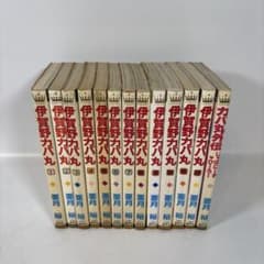伊賀野カバ丸 全12巻+外伝 全巻初版 亜月裕 集英社 マーガレットコミックス