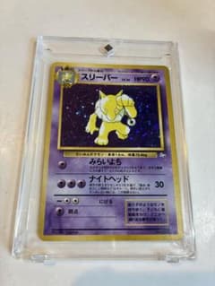 スリーパー ☆ 第3弾拡張パック 化石の秘密 - メルカリ
