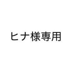 プロセカ 朝比奈まふゆ ZOZOTOWN グリッター缶バッジ 10個 プロセカ ZOZOTOWN グリ缶 グリッター缶バッジ まふゆ 朝比奈まふゆ
