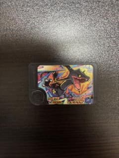 ポケモンフレンダ レックウザ 1-3-W02 レックウザ黒のサムネイル