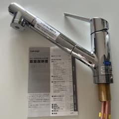 タカギ 蛇口一体型浄水器のサムネイル