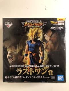 一番くじ ドラゴンボール BATTLE OF WORLD ラストワン 孫悟空 - メルカリ