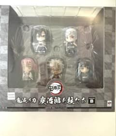 鬼滅の刃 炭治郎と柱たち Bセット - メルカリ