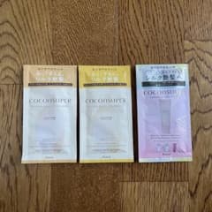 クラシエ 試供品のサムネイル