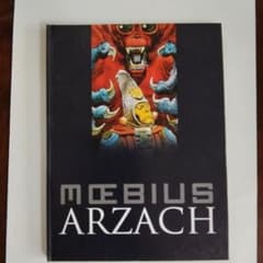 MOEBIUS ARZACH メビウス アルザック ジャン・ジロー　洋書 洋書】MOEBIUS “ARZACH” (ドイツ語) - メルカリ