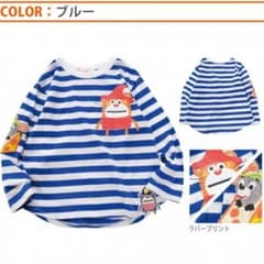 hi様♡専用♡よろしくお願いします♡のサムネイル