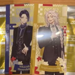 刀剣乱舞　ココス　マルチファイルのサムネイル