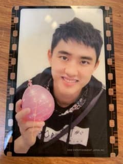 EXO フィルムコンサート特典　ギョンスのサムネイル